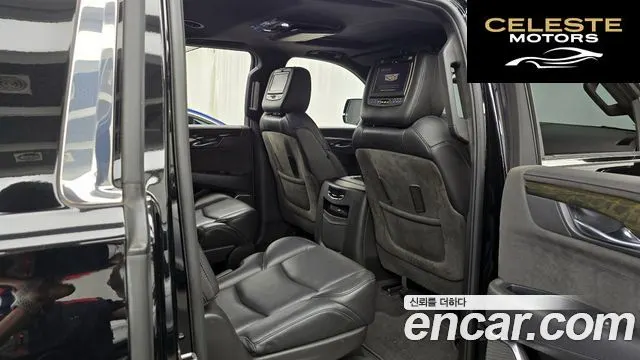 CADILLAC 6.2 ESV 2017 — photo 17 sur 31