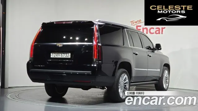 CADILLAC 6.2 ESV 2017 — photo 2 sur 31