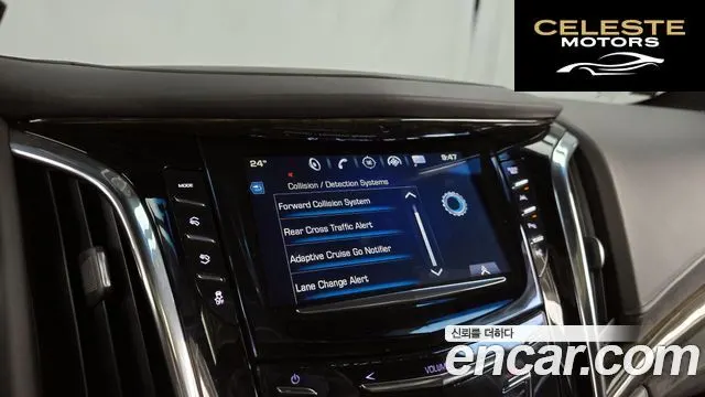 CADILLAC 6.2 ESV 2017 — photo 27 sur 31