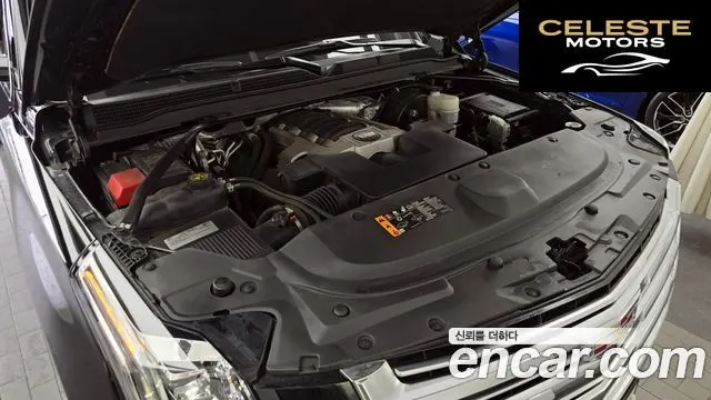 CADILLAC 6.2 ESV 2017 — photo 6 sur 31