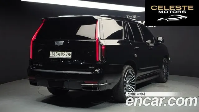 CADILLAC 56.2 2021 — photo 2 sur 20
