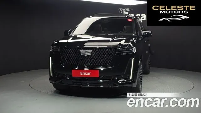 CADILLAC 56.2 2021 — photo 3 sur 20