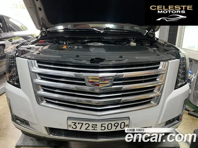 CADILLAC 6.2 2017 — photo 2 sur 6