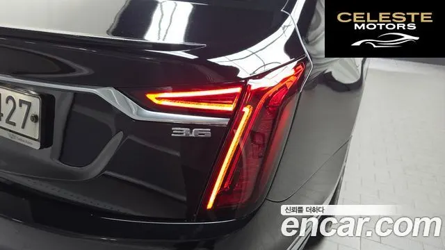 CADILLAC CT6 3.6 Sport AWD 2019 — photo 9 sur 33