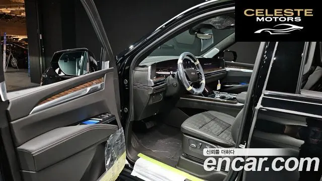 CADILLAC 56.2 ESV 2026 — photo 10 sur 20