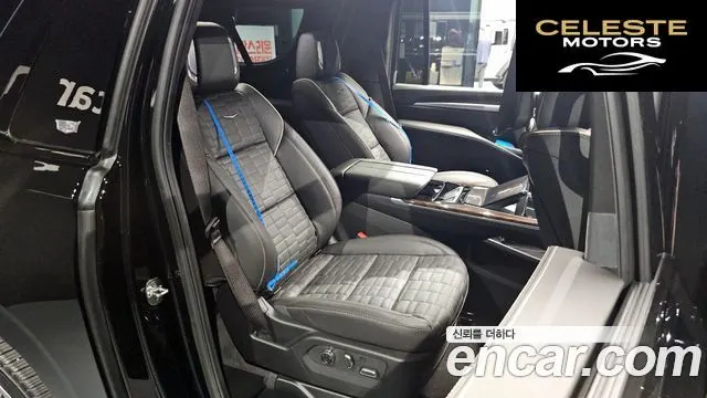 CADILLAC 56.2 ESV 2026 — photo 11 sur 20