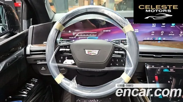 CADILLAC 56.2 ESV 2026 — photo 13 sur 20