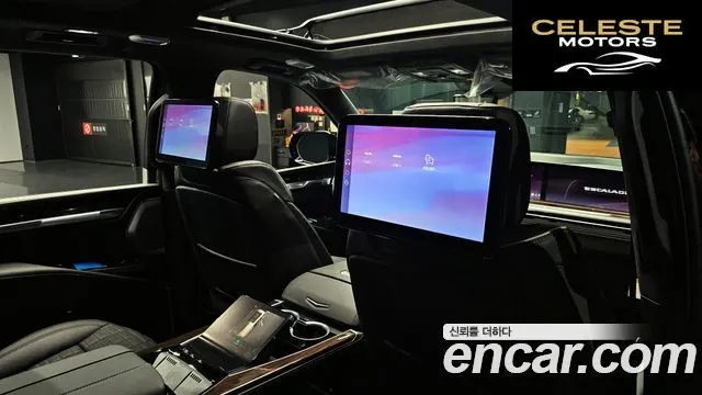 CADILLAC 56.2 ESV 2026 — photo 18 sur 20