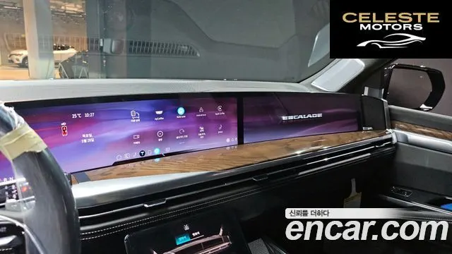 CADILLAC 56.2 ESV 2026 — photo 19 sur 20