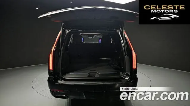CADILLAC 56.2 ESV 2026 — photo 20 sur 20