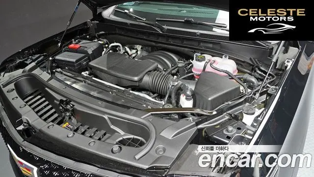 CADILLAC 56.2 ESV 2026 — photo 6 sur 20