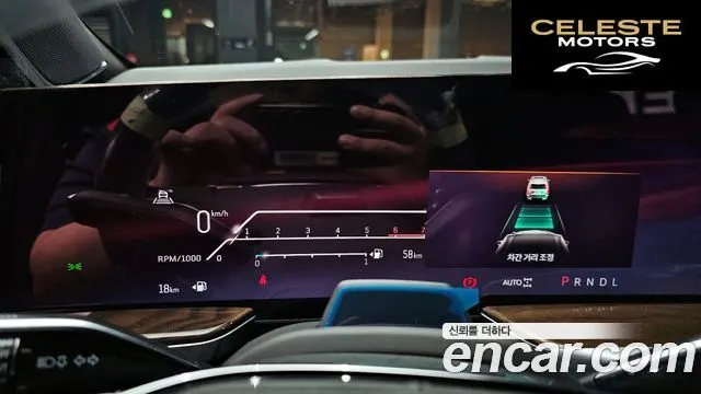 CADILLAC 56.2 ESV 2026 — photo 8 sur 20