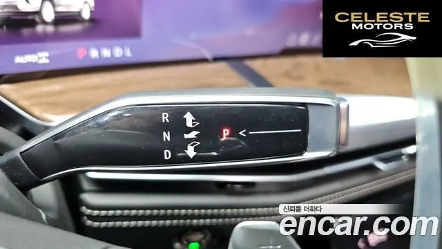 CADILLAC 56.2 ESV 2026 — photo 9 sur 20