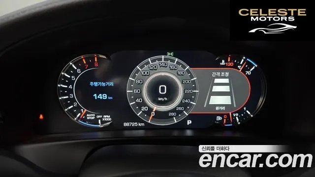 CADILLAC CT6 3.6 Sport AWD 2019 — photo 11 sur 33