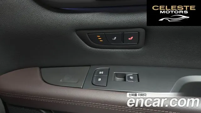 CADILLAC CT6 3.6 Sport AWD 2019 — photo 29 sur 33