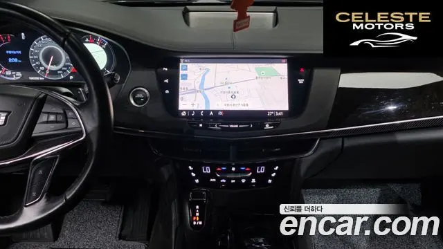CADILLAC CT6 3.6 AWD 2020 — photo 14 sur 20