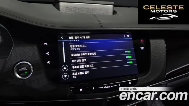 CADILLAC CT6 3.6 AWD 2020 — photo 16 sur 20