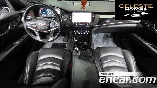 CADILLAC CT6 3.6 AWD 2020 — photo 7 sur 20