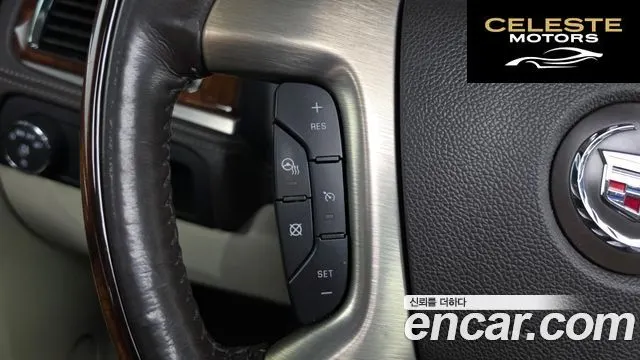 CADILLAC 6.2 2011 — photo 16 sur 26