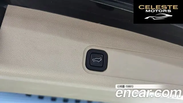CADILLAC 6.2 2011 — photo 18 sur 26