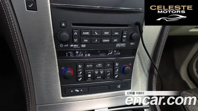 CADILLAC 6.2 2011 — photo 19 sur 26