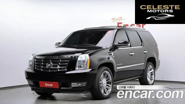 CADILLAC 6.2 2011 — photo 23 sur 26