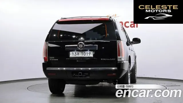 CADILLAC 6.2 2011 — photo 4 sur 26