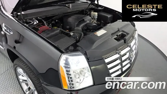CADILLAC 6.2 2011 — photo 6 sur 26