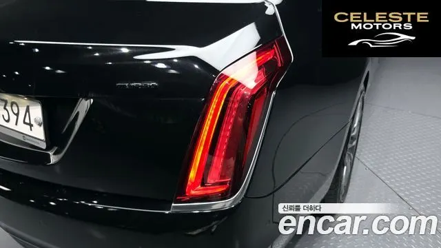 CADILLAC CT6 2.0 Turbo 2018 — photo 9 sur 32