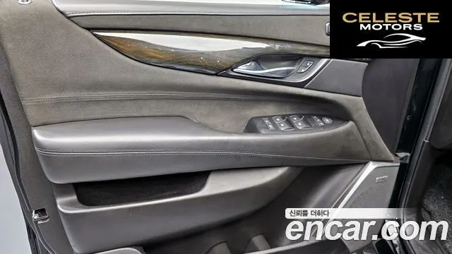 CADILLAC 6.2 2019 — photo 14 sur 33