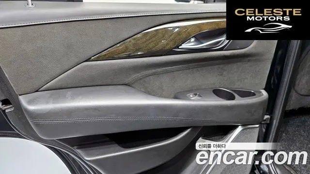 CADILLAC 6.2 2019 — photo 15 sur 33