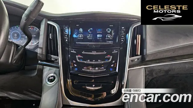 CADILLAC 6.2 2019 — photo 19 sur 33