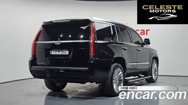 CADILLAC 6.2 2019 — photo 2 sur 33