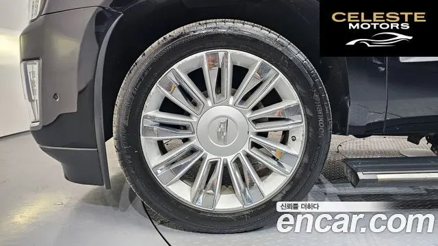 CADILLAC 6.2 2019 — photo 5 sur 33