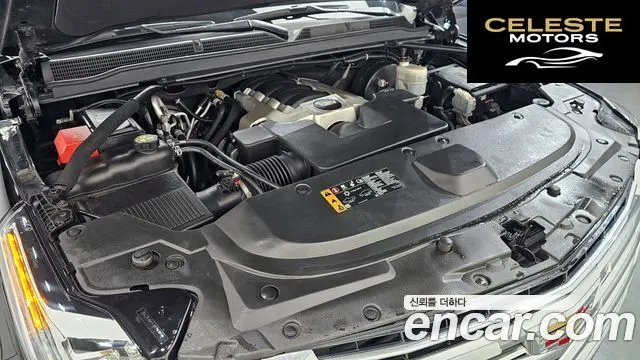 CADILLAC 6.2 2019 — photo 6 sur 33
