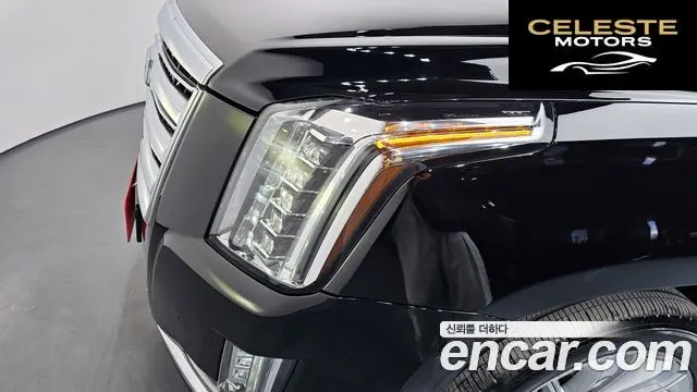 CADILLAC 6.2 2019 — photo 8 sur 33