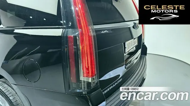 CADILLAC 6.2 2019 — photo 9 sur 33