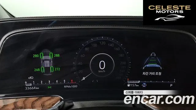 CADILLAC 56.2 ESV 2023 — photo 11 sur 38
