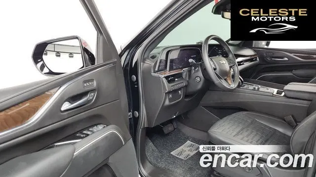 CADILLAC 56.2 ESV 2023 — photo 13 sur 38