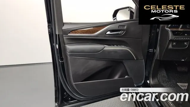 CADILLAC 56.2 ESV 2023 — photo 14 sur 38