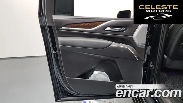 CADILLAC 56.2 ESV 2023 — photo 15 sur 38