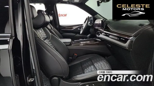 CADILLAC 56.2 ESV 2023 — photo 16 sur 38