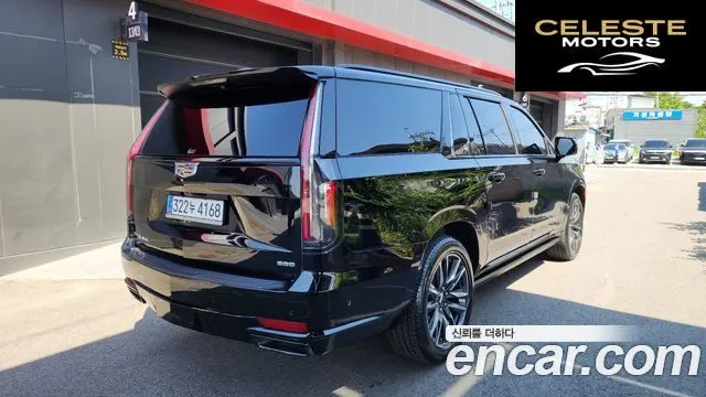 CADILLAC 56.2 ESV 2023 — photo 2 sur 38