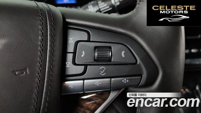 CADILLAC 56.2 ESV 2023 — photo 24 sur 38