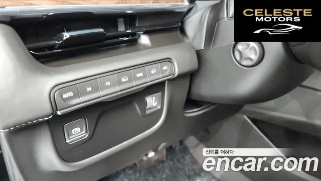 CADILLAC 56.2 ESV 2023 — photo 29 sur 38