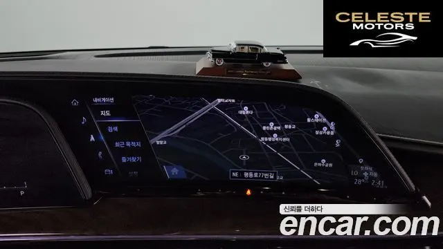 CADILLAC 56.2 ESV 2023 — photo 34 sur 38