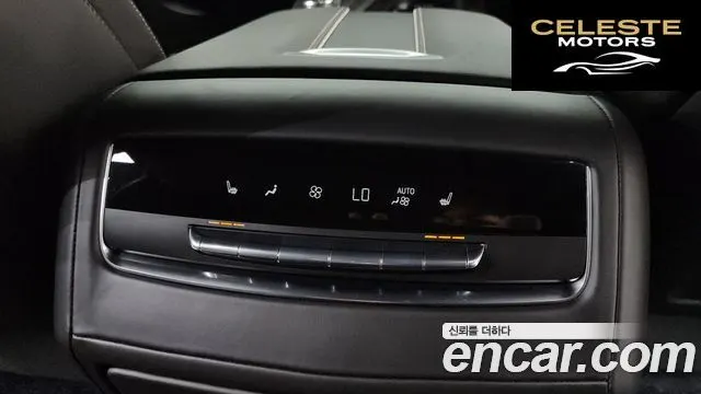 CADILLAC 56.2 ESV 2023 — photo 36 sur 38