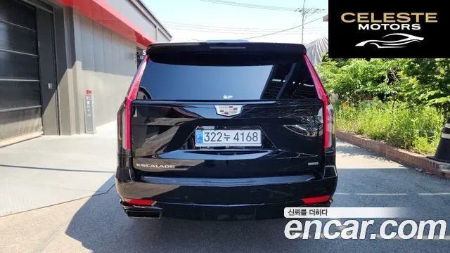 CADILLAC 56.2 ESV 2023 — photo 4 sur 38