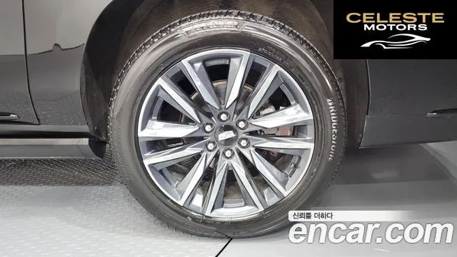 CADILLAC 56.2 ESV 2023 — photo 7 sur 38
