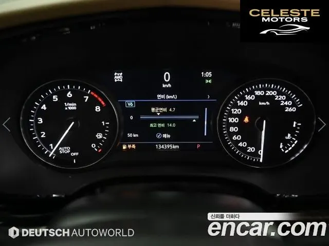 CADILLAC XT6 3.6 Sport 2020 — photo 8 sur 26